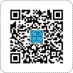 潜山拼车信息汇总（2023年12月10）